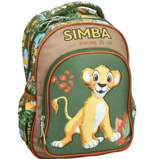 Τσάντα GIM Σακίδιο Νήπιο Simba 341-26054 Τσάντα GIM Σακίδιο Νήπιο Simba 341-26054